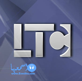 تردد قناة ltc tv مصر