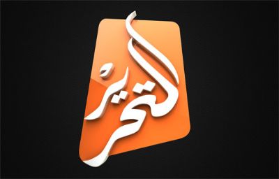 تردد قناة التحرير الجديد على النايل سات