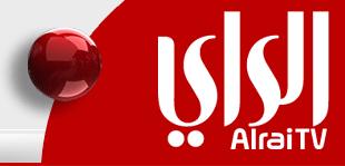 تردد قناة الراي الكويتية الجديد على النايل سات