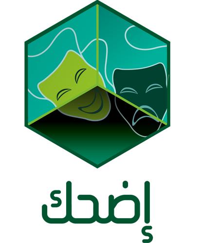 تردد قناة اضحك الجديد على النايل سات