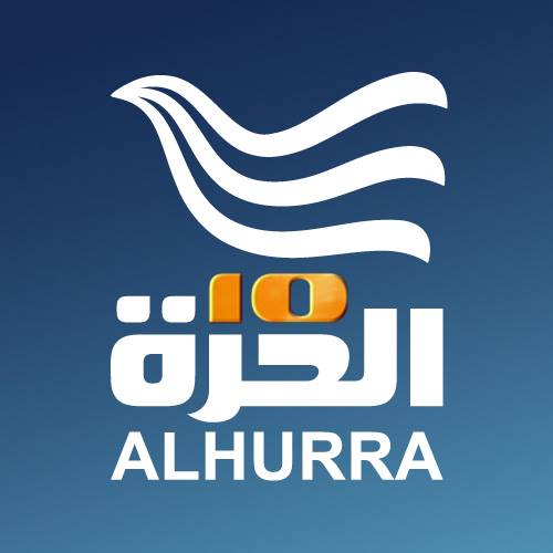 تردد قناة الحرة الاخبارية الجديد على النايل سات