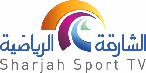تردد قناة الشارقة الرياضية الجديد على النايل سات