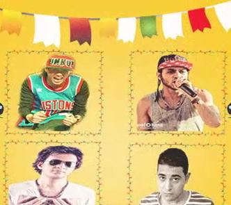 كلمات اغنية هاتو الفوانيس سادات وفيفتى 2014 كاملة