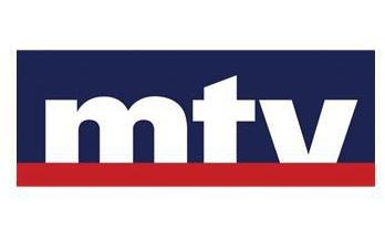 تردد قناة mtv اللبنانية الجديد على النايل سات