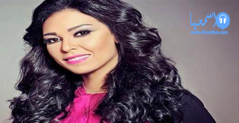 كلمات اغنية مروة ناجى تتر مسلسل تفاحة ادم 2014 كاملة