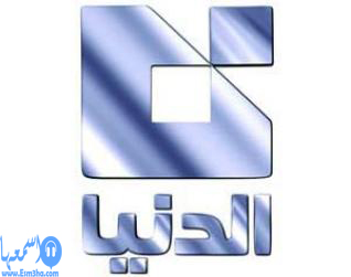 تردد قناة الريان القطرية الجديد على النايل سات