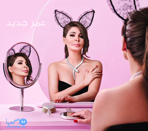 كلمات اغنية اليسا عمر جديد 2014 كاملة