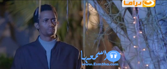 كلمات اغنية اسمع منى ياولدى اسماعيل الليثى من مسلسل ابن حلال 2014 كاملة