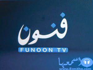 تردد قناة حنبعل التونسية الرياضية علي النايل سات