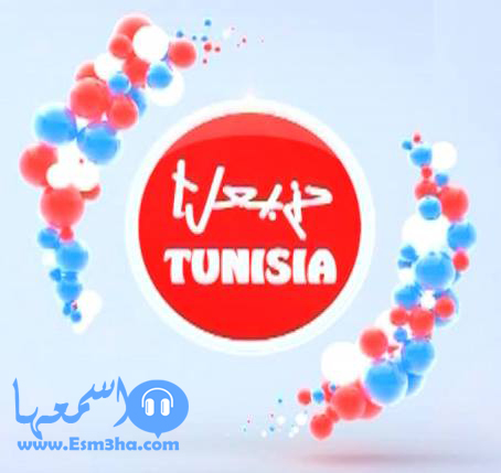 تردد قناة حنبعل التونسية الرياضية علي النايل سات
