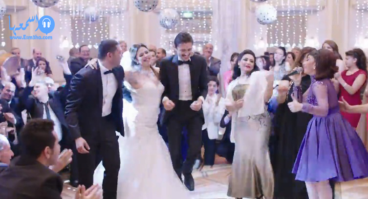 كلمات اغنية بوسى مبروك عليا من فيلم جوازة ميرى 2014 كاملة