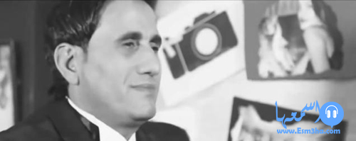 كلمات اغنية احمد شيبة انا مش هافية 2014 كاملة