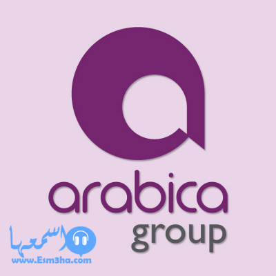 تردد قناة ارابيكا ميوزيك الجديد على النايل سات