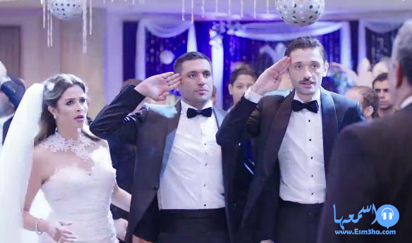كلمات اغنية بوسى يلا يلا من فيلم جوازة ميرى 2014 كاملة