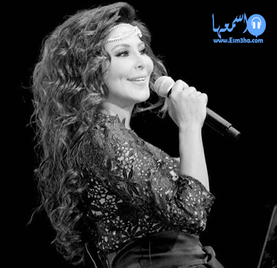 كلمات اغنية اليسا ع اسمك غنيت 2014 كاملة
