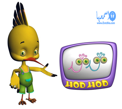 تردد قناة كيدزنيا kidzinia cartoon للاطفال الجديد على النايل سات