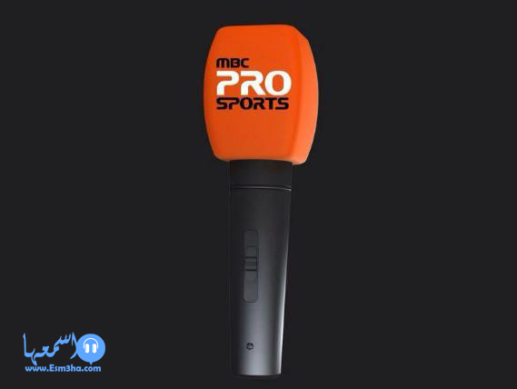 تردد قناة ام بى سى الرياضية mbc pro sports الجديد على العرب سات
