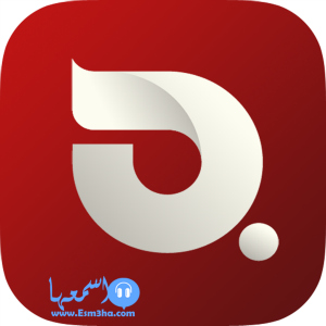 تردد قناة البغدادية الجديد على النايل سات