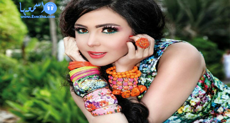 كلمات عريب وجهة نظر 2014 كاملة