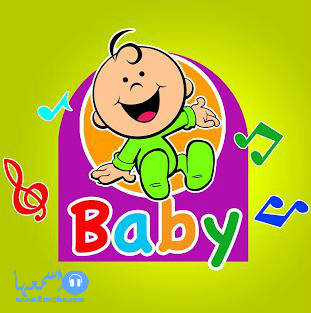 تردد قناة الاطفال بيبي baby tv الجديد على النايل سات