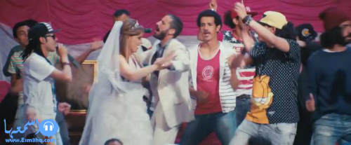 كلمات مهرجان المهرجان فاتنى سادات وفيفتى من فيلم المواطن برص 2014 كاملة