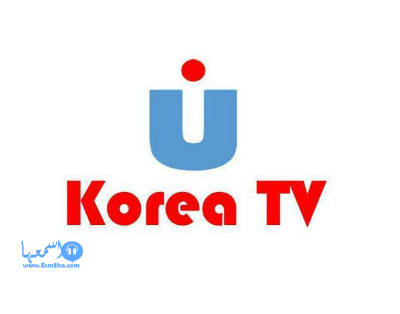 تردد قناة sbs الكورية الجديد على النايل سات