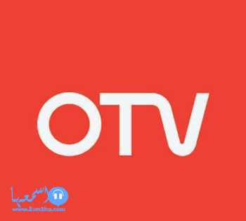تردد قناة فيرست التونسية first tv الجديد على النايل سات
