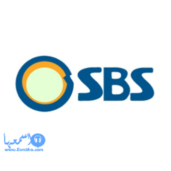 تردد قناة sbs الكورية الجديد على النايل سات