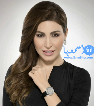 كلمات اغنية يارا اة منك ياهوى 2014 كاملة