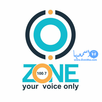 تردد قناة zone 100.7 الجديد على النايل سات