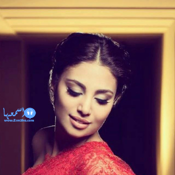كلمات اغنية مروى بن صغير ابي اهتمام 2014 كاملة