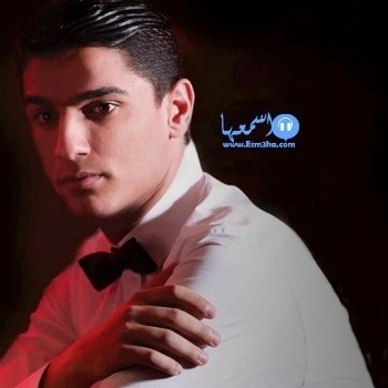 كلمات اغنية محمد عساف ورد الاصايل 2014 كاملة