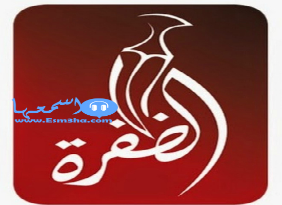 تردد قناة العربي الجديد على النايل سات