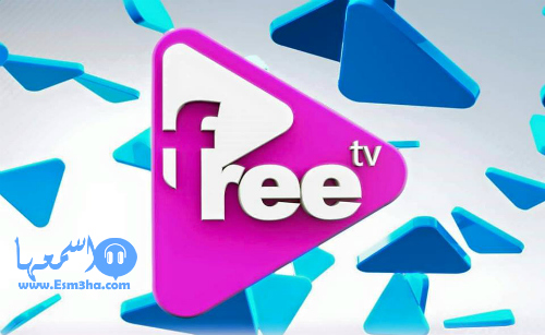 تردد قناة Free Tv الجديد على النايل سات