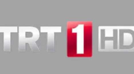 تردد قناة trt التركية و trt 1 الجديد