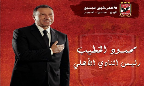 كلمات اغنية تعرف بيبو حسام حبيب