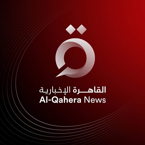 تردد قناة القاهرة الاخبارية علي النايل سات